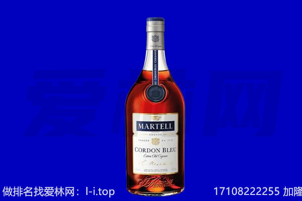 阳西县马爹利回收.jpg