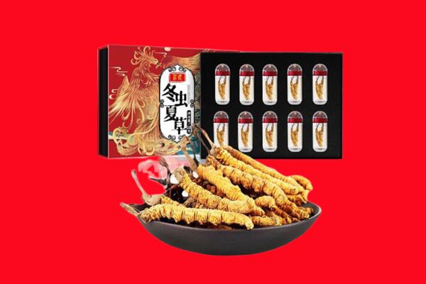 阳西县回收虫草