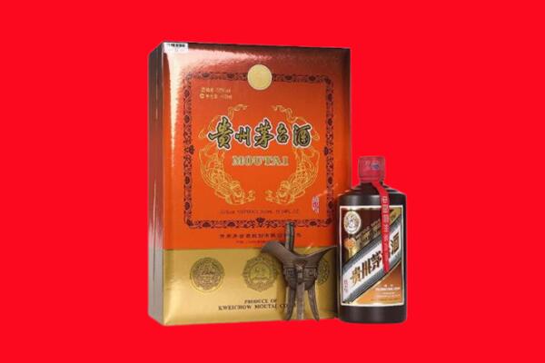 阳西县回收30年茅台